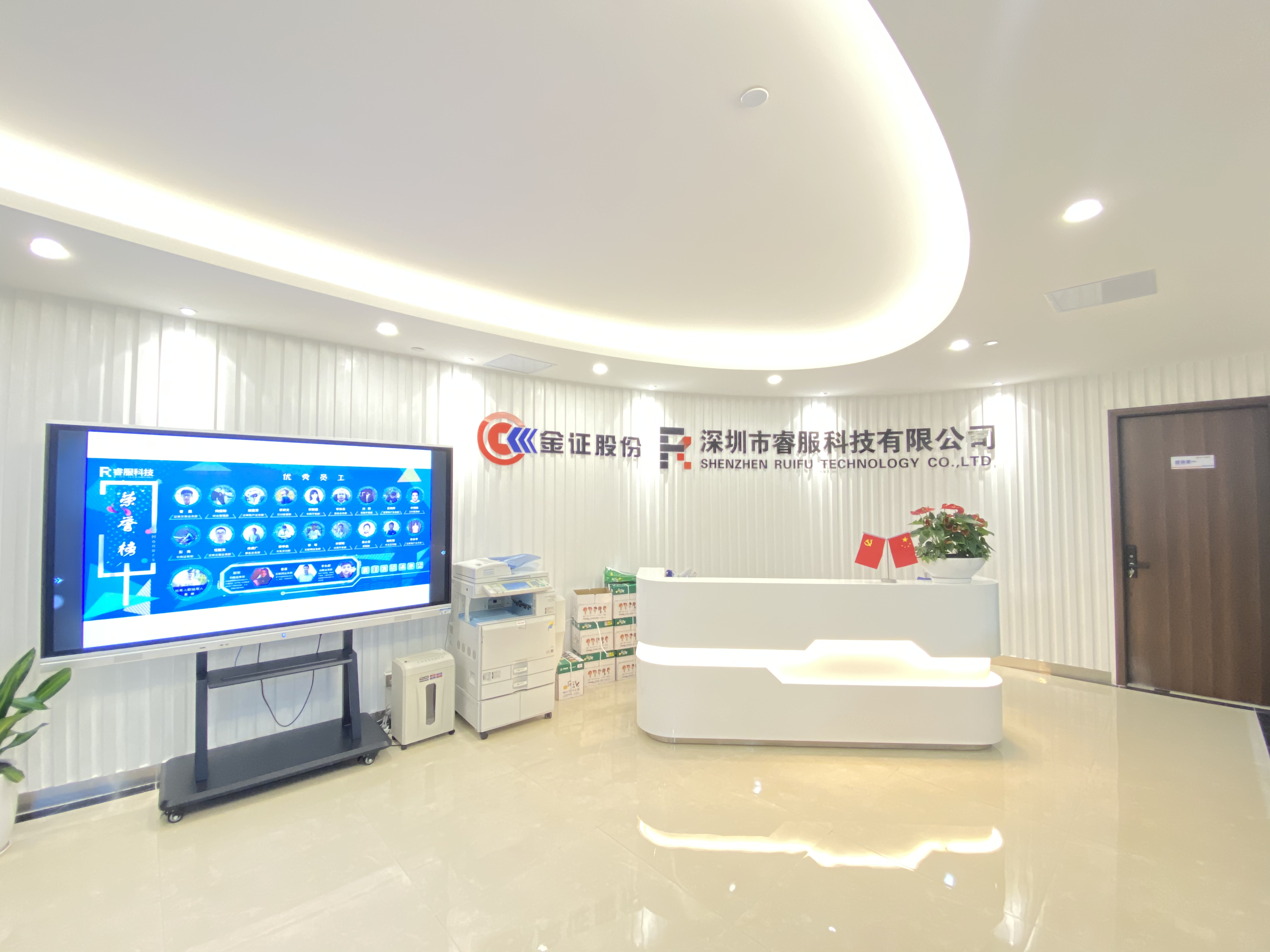 3118云顶集团·(中国区)官方网站