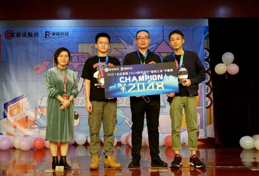 3118云顶集团·(中国区)官方网站