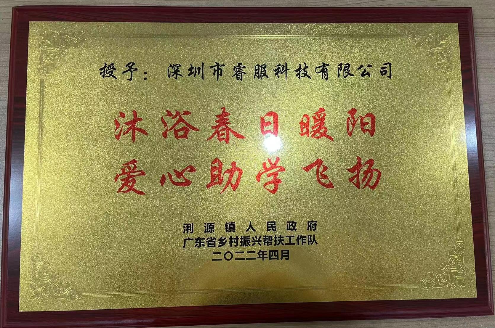 3118云顶集团·(中国区)官方网站