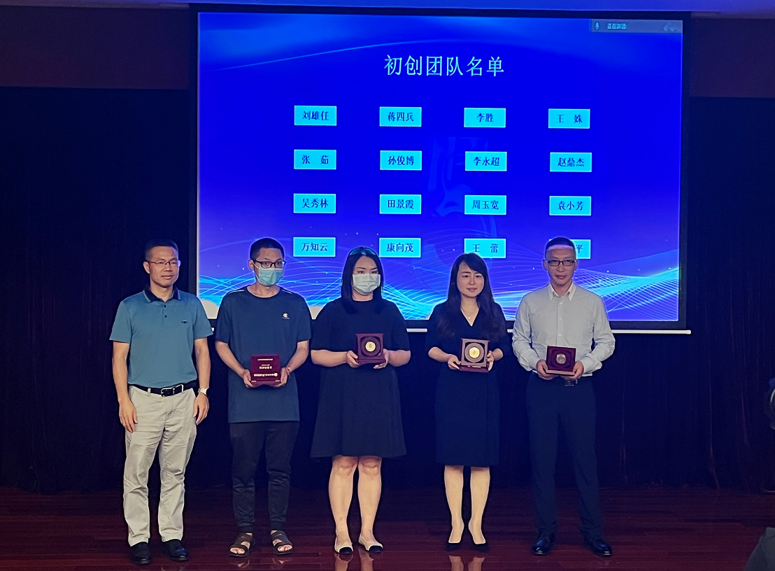 3118云顶集团·(中国区)官方网站