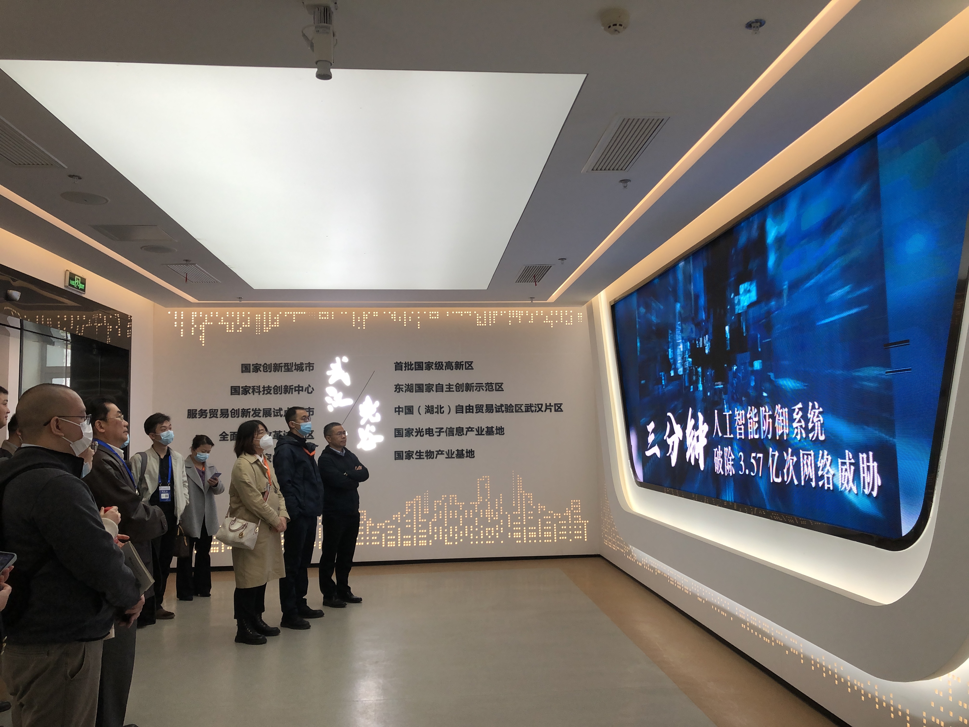 3118云顶集团·(中国区)官方网站