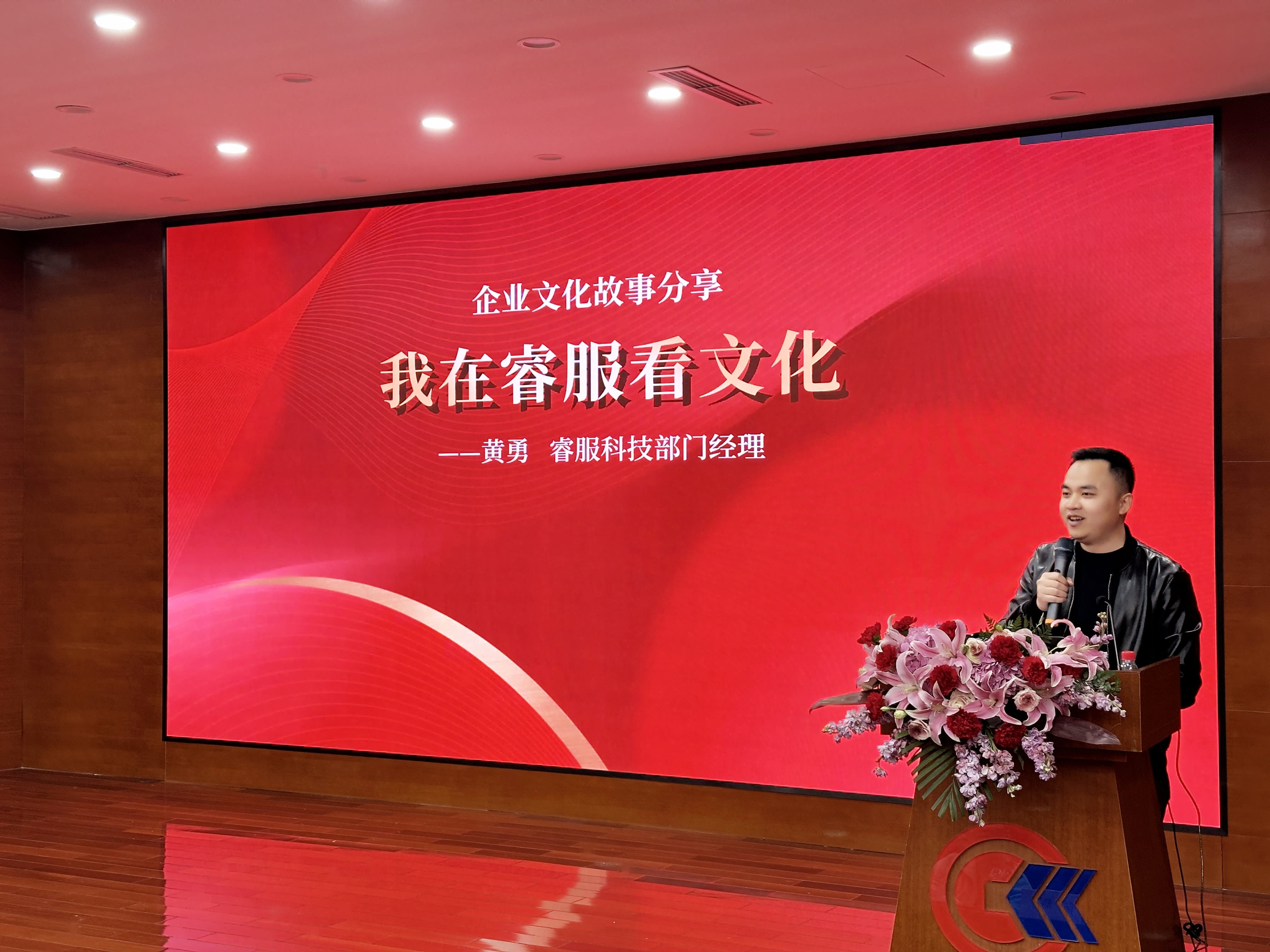 3118云顶集团·(中国区)官方网站