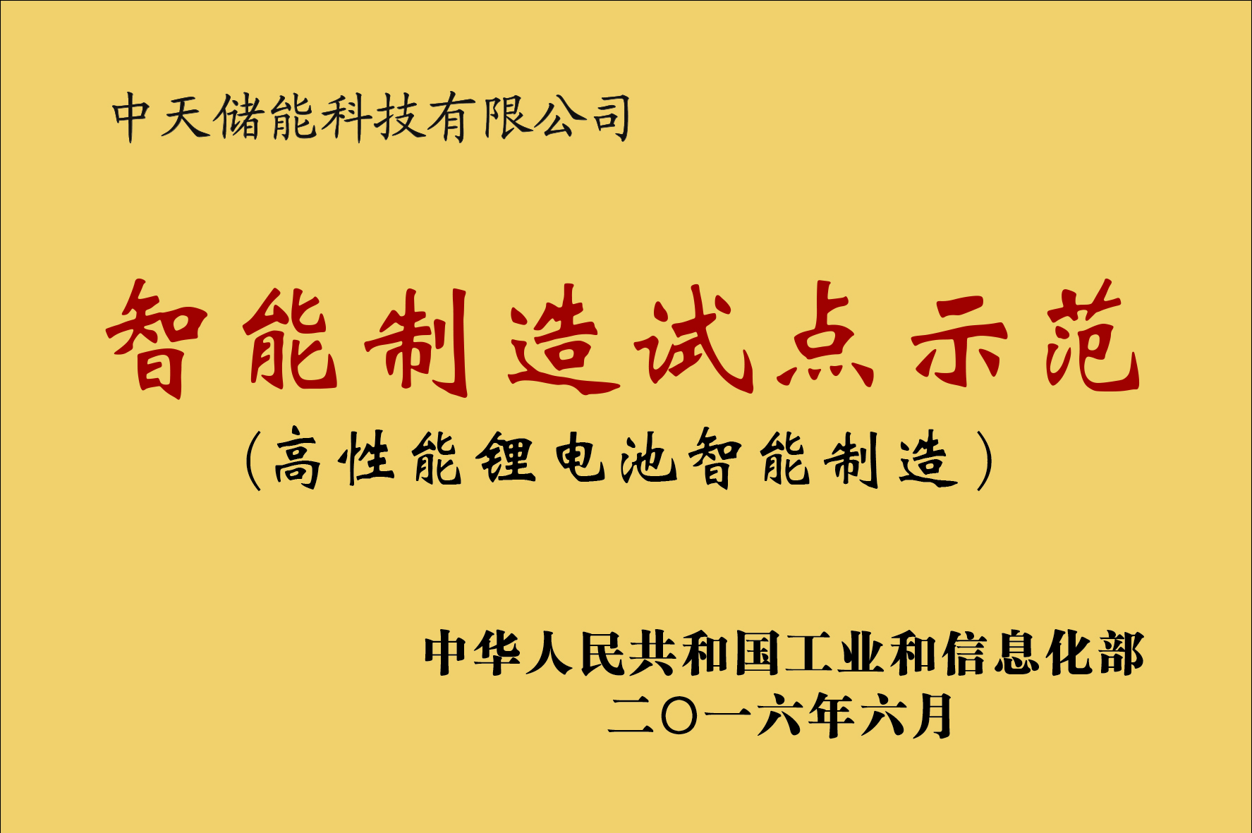 ٷ(й)_Ź