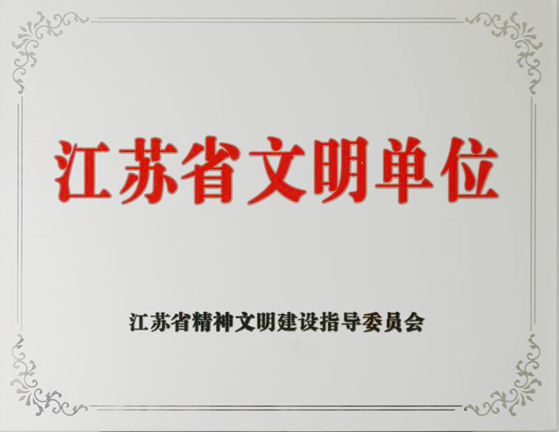 ٷ(й)_Ź