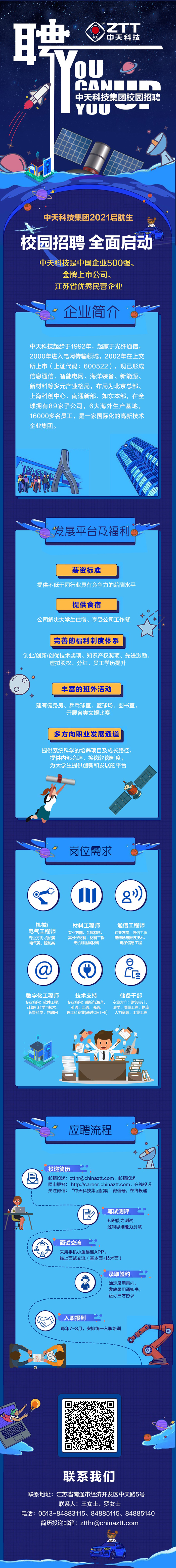 ٷ(й)_Ź