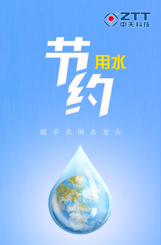 ٷ(й)_Ź