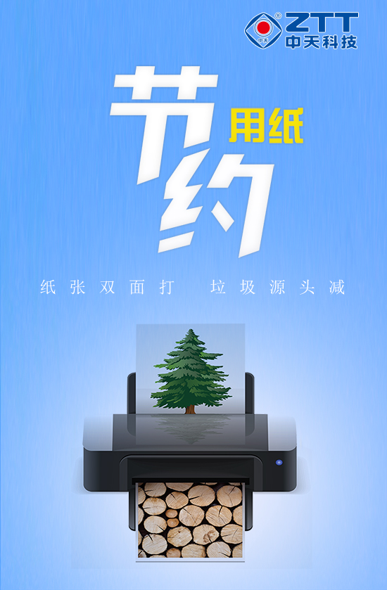 ٷ(й)_Ź