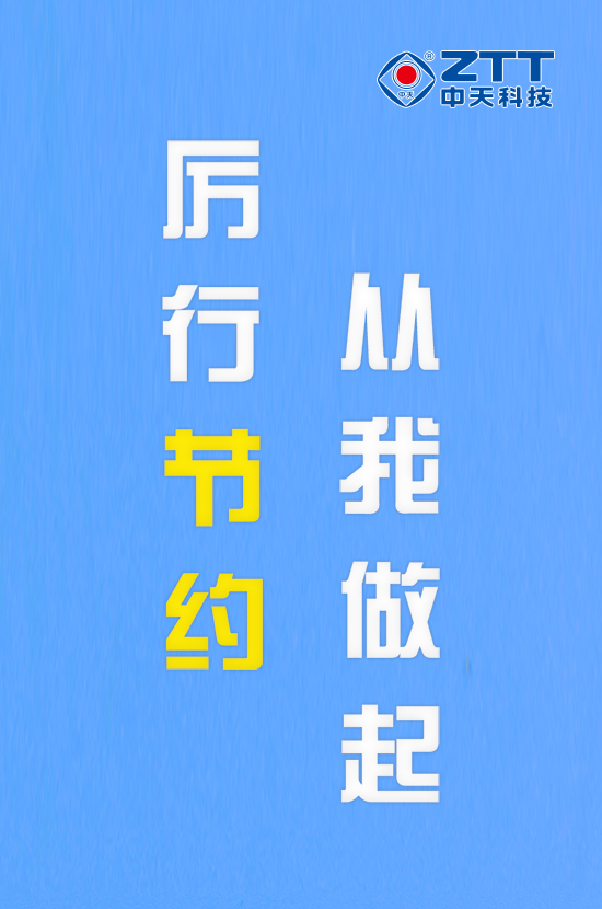 ٷ(й)_Ź