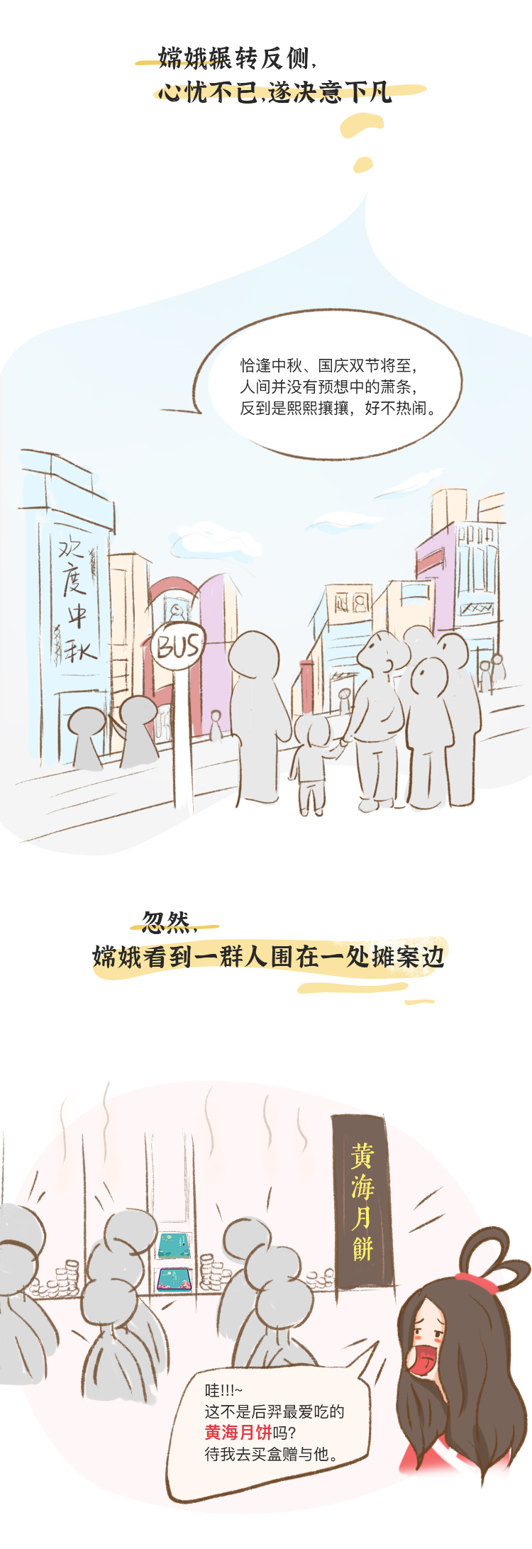 ٷ(й)_Ź