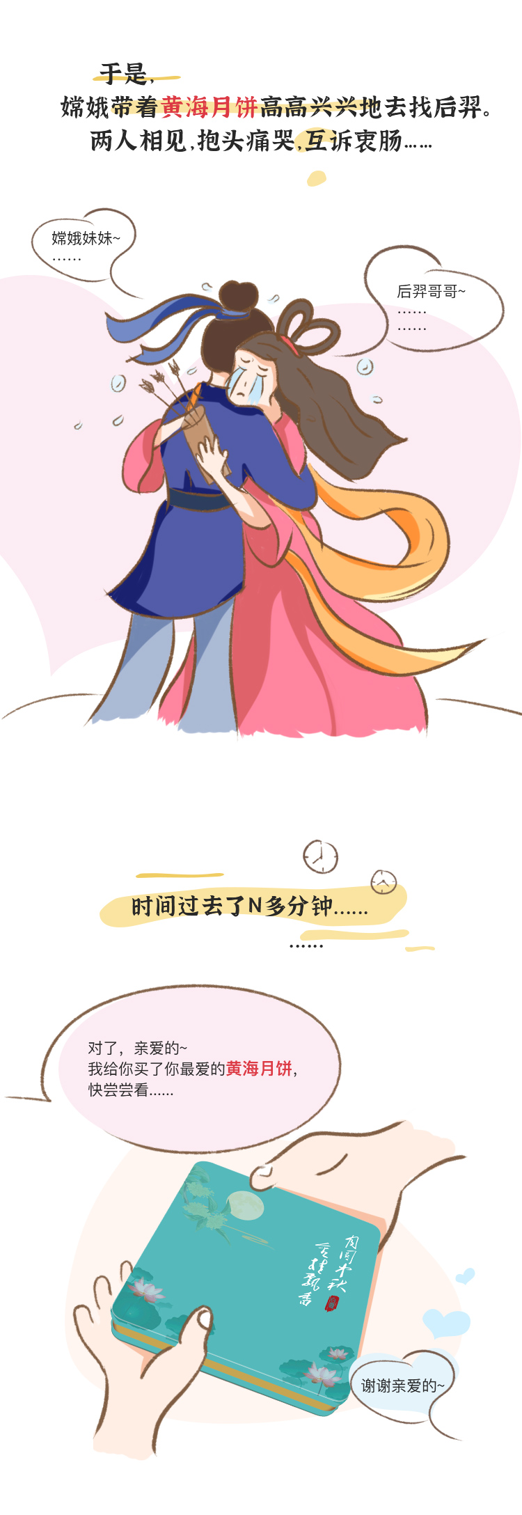 ٷ(й)_Ź