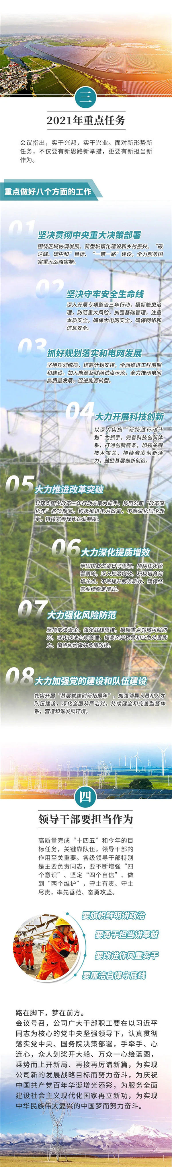 ٷ(й)_Ź