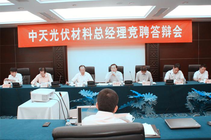 利来官方网(中国区)_利来集团官网