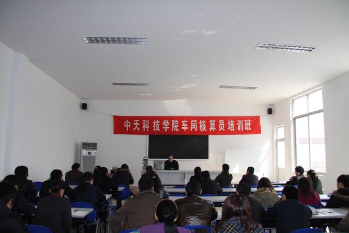 利来官方网(中国区)_利来集团官网