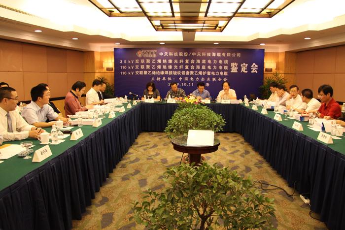 利来官方网(中国区)_利来集团官网