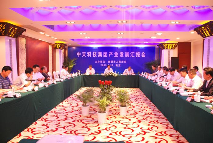 利来官方网(中国区)_利来集团官网