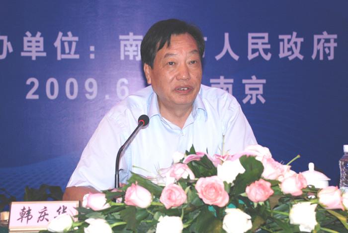 利来官方网(中国区)_利来集团官网