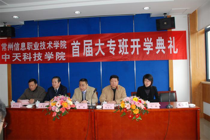 利来官方网(中国区)_利来集团官网