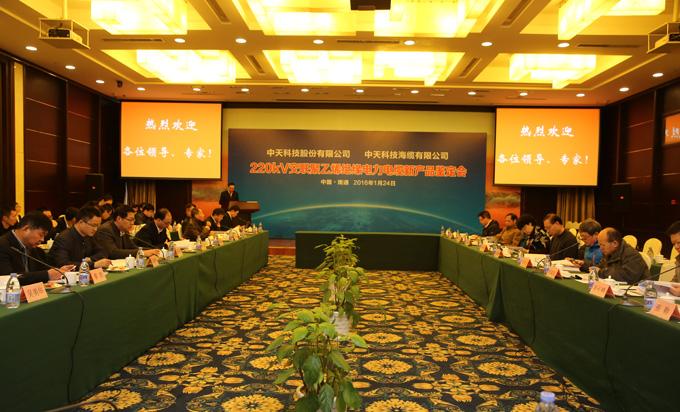 利来官方网(中国区)_利来集团官网