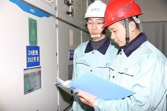 利来官方网(中国区)_利来集团官网