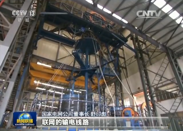 利来官方网(中国区)_利来集团官网