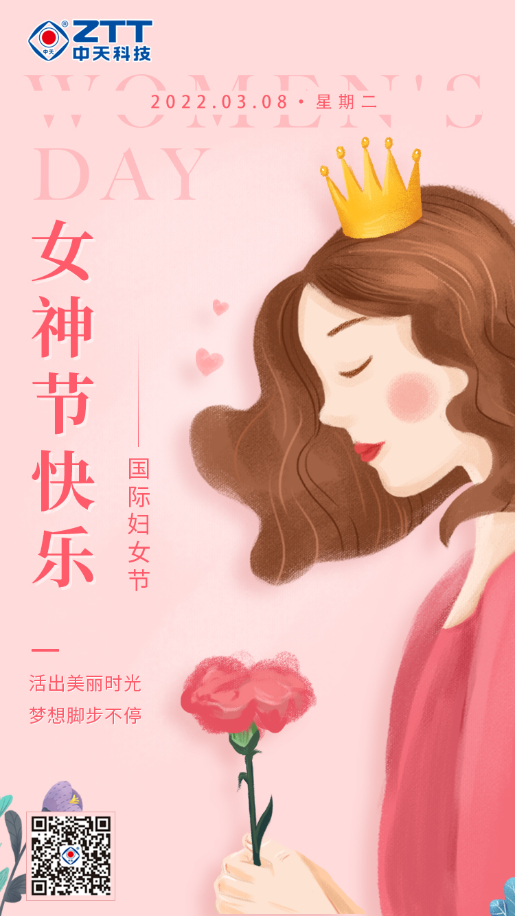 ٷ(й)_Ź